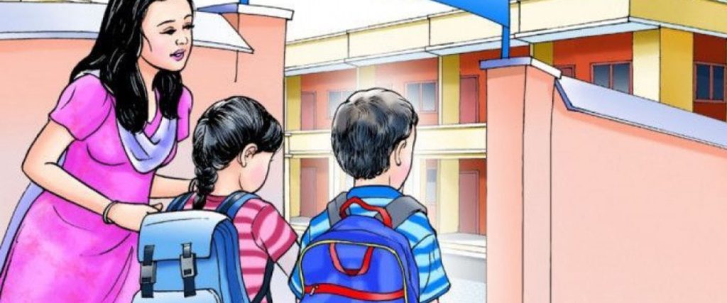 What is teacher motivation? Why is this necessary in Nepal?