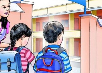 What is teacher motivation? Why is this necessary in Nepal?