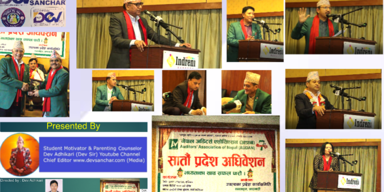 Upatyaka Province (AUDAN) 7th Convention Part 1