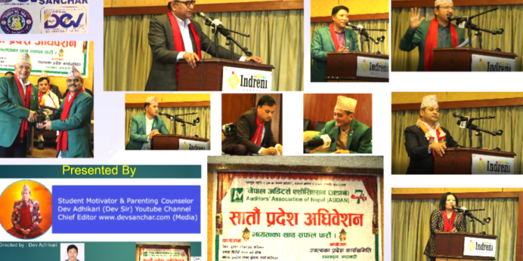 Upatyaka Province (AUDAN) 7th Convention Part 2