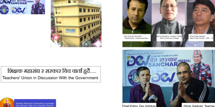 Teachers’ Union in Discussion With the Government