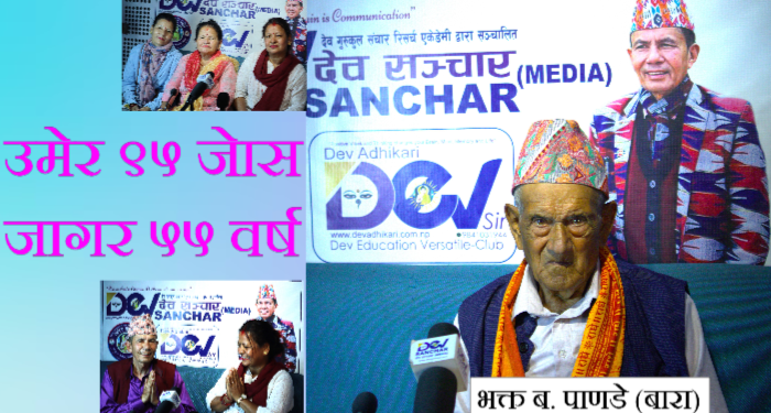 Ninety-five in years, but fifty-five in spirit