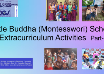 Little Buddha Montessori School Extracurricular activities Part 4
