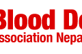 ब्लोदानको स्वयंसेवी रक्तदान सेमिनार सम्पन्न